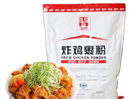 炸鸡裹粉脆炸5kg韩式炸鸡