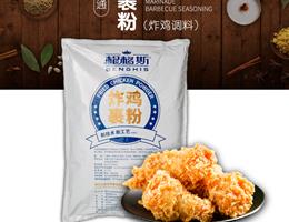 厂家脆鳞炸鸡裹粉 食用玉米淀粉制5kg/包根格斯香蕉脆皮炸鸡裹粉